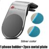 Car Phone Holder Allroad Sticker For Audi Sline Quattro A3 A4 A5 A6 A7 A8 TT Q3 Q5 Q7 A1 B5 B6 B7 B8 B9 8P 8V 8L C6 C5 C7 4F