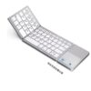 Mini wireless three-fold Bluetooth keyboard Bluetooth wireless folding with touch panel BO33 rechargeable keyboard