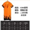 Naruto, the same style, known organization cloak, Japanese anime clothes, anime COSPLY clothes, red cloud robe