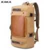 Retro large capacity rucksack backpack multi-functional - Korean Edition