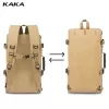 Retro large capacity rucksack backpack multi-functional - Korean Edition