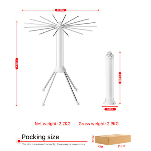 V2 Octopus round portable single-tripod folding drying rack (40kg)