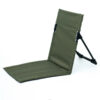 Foldable Camping Chair Outdoor Lazy Chair with Backrest