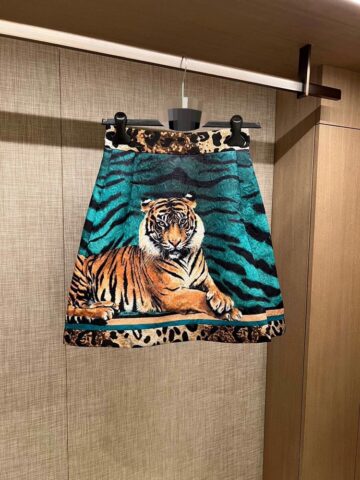 Summer Tiger Year Series - Jacquard Leopard Skirt
