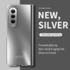 Suitable for Samsung Fold5 phone case ZFOLD4 folding screen solid color electroplating