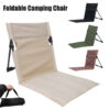 Foldable Camping Chair Outdoor Lazy Chair with Backrest