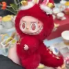 2024 Butterfly Eyes Change Baby 1:1 Labubu Second Creation Change Baby Bear Labubu Big Bow Cute Doll Girls Toy Festival Gift