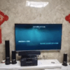 5.1 Home Theater Sound Set Home KTV Living Room TV Sound System