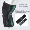 Knee Assistive Device Knee Booster Knee Protection Booster Knee Booster Brace Joint Support Spring Stabilizer Knee Brace