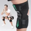Knee Assistive Device Knee Booster Knee Protection Booster Knee Booster Brace Joint Support Spring Stabilizer Knee Brace