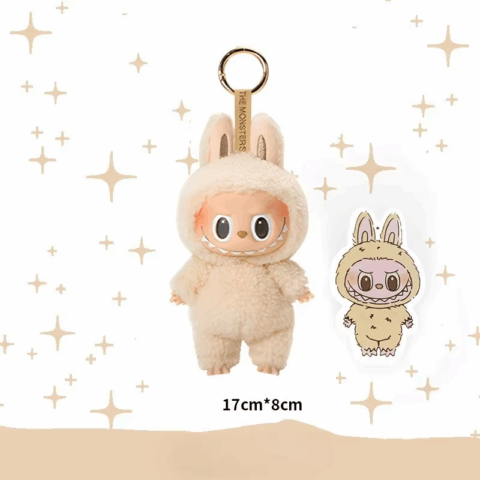 Explosive Labubu Plush Keychain Pendant