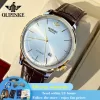 3269 Classic Thin Dial Automatic Watch for Men Mechanical Movement Waterproof Wristwatch Sapphire Mirror Man Watches