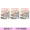 2Nd Generation Monster Labubu Sitting PVC Labubu Series Blind Box Labubu Series Labubu Macaron Keychain Birthday Holiday Gift