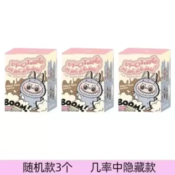 2Nd Generation Monster Labubu Sitting PVC Labubu Series Blind Box Labubu Series Labubu Macaron Keychain Birthday Holiday Gift