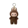 Explosive Labubu Plush Keychain Pendant