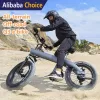 Electrica Para Adultos Mtb 20 Inch Folding Electric City E Bike