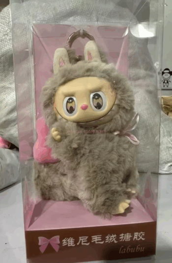 2024 Butterfly Eyes Change Baby 1:1 Labubu Second Creation Change Baby Bear Labubu Big Bow Cute Doll Girls Toy Festival Gift