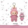 Explosive Labubu Plush Keychain Pendant
