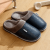 Men'S Slippers Winter Big Size Indoor Waterproof PU Leather